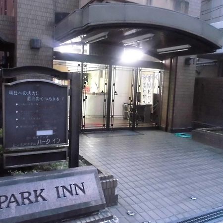 Park Inn Osaka Exterior foto