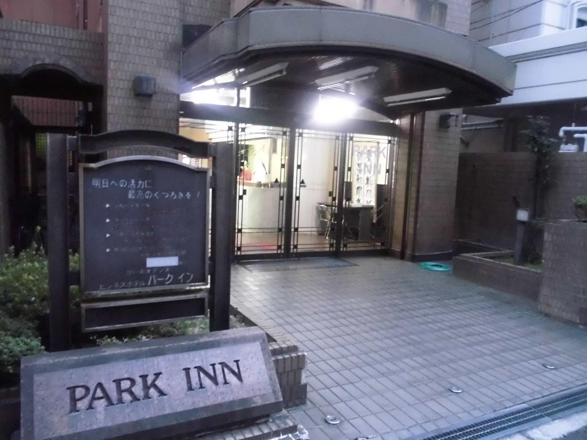 Park Inn Osaka Exterior foto