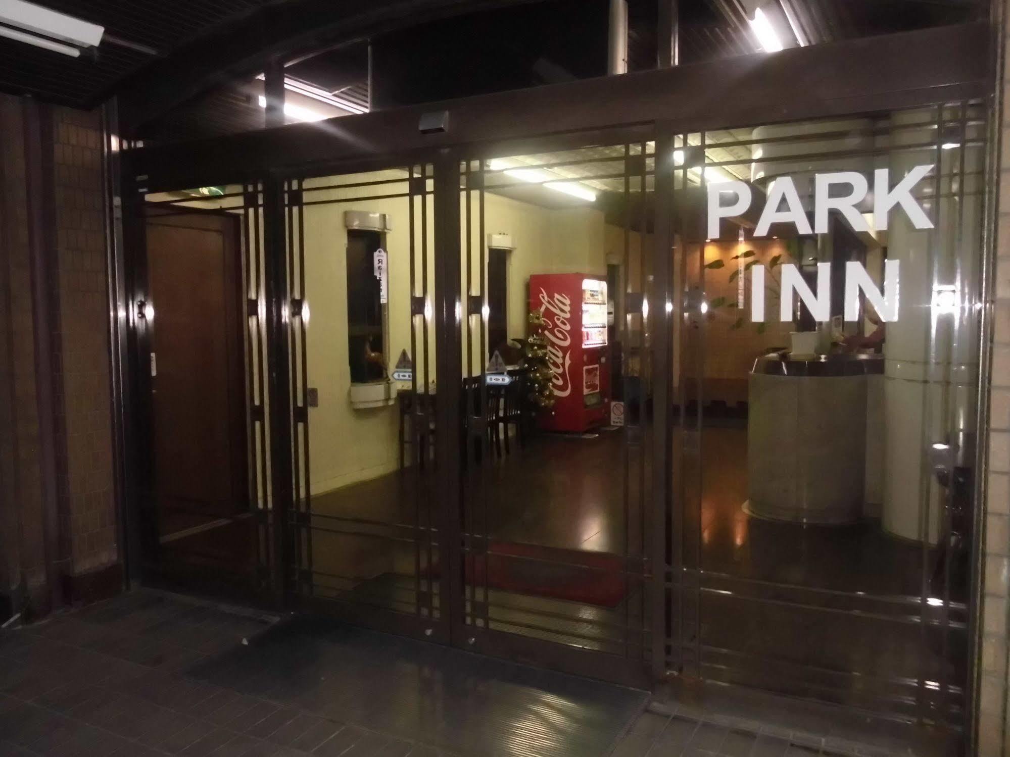 Park Inn Osaka Exterior foto